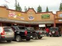 Joey's Only Seafood Restaurant