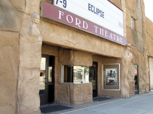 McMurtrys_Brokeback_Area_tM