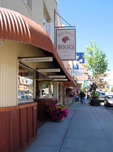 McMurtrys_Brokeback_Area_wM