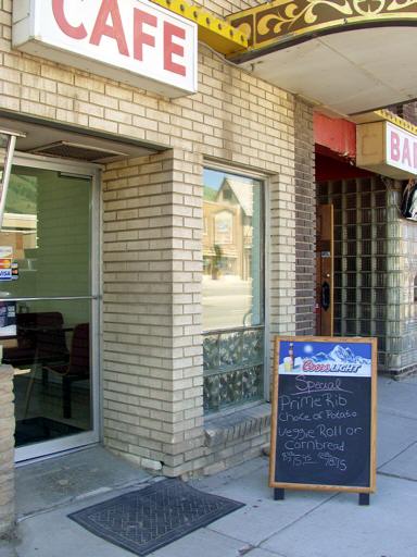 McMurtrys_Brokeback_Area_yM