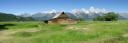 Moulton_eS